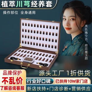 ������w�׺�ș�Ͱl��12�ν��;���͸�ǲݽ��Ͱ�Ħ�B���^����