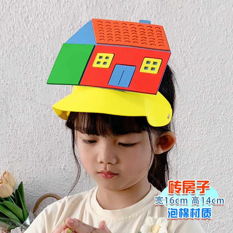 폼 소재-브릭 하우스