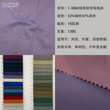 �S�����l �\���p���p��б�y�L�²��� 130g����ˮб�y�p����������