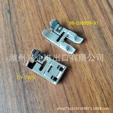 ̨���๦�ܼ��É��_ 98-036939-91(820217096)�ٸ����_/CY-7325