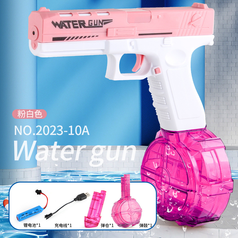 2023-10 pistola de agua blanca en polvo 268,4G