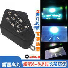 ��ҕ�^�~�ߟ���Ư�����o�t�cˮӰ�T�~����ˮ��ˮ�^�h���긡��ߟ�