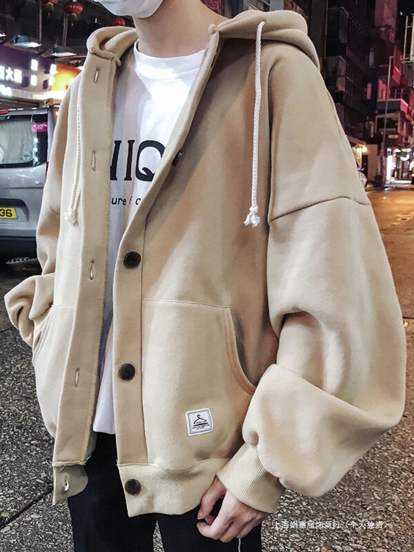 Clearance~ Last Stock Pure Color Pure Cotton Fleece Hoodie Men's Hooded Cardigan Jacket