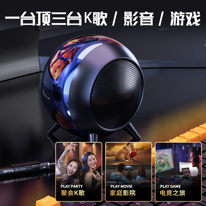 ドイツ製メタル小型スピーカー、超重低音、高品質ワイヤレスBluetoothスピーカー、サブウーファーを工場直販|undefined