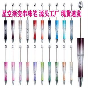 �羳diy�ǿ��僴���P �M�����c�Y��ɫ�u׃���������P�F؛�YƷ�P