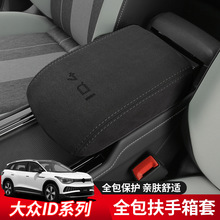 �и�id4crozz/id4x/id6crozz/6x�������ױ��o�|����Ƥ�׃���b