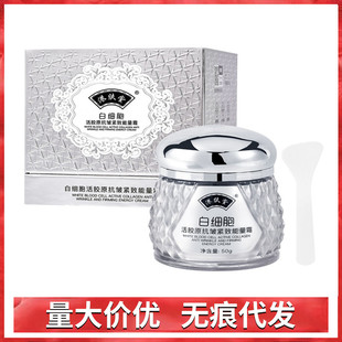 ���w�ð׼������zԭ�����o������˪�aˮ�����y�����wɫ���l�ăr