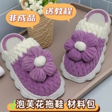 ?�ֹ������������l������Ь���ϰ�diy�����Ӽ�Ьܛ����ܽ�����|