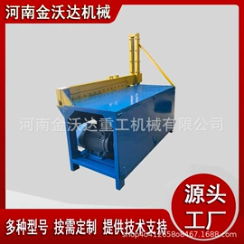 其他粉碎设备;破碎机;筛选设备