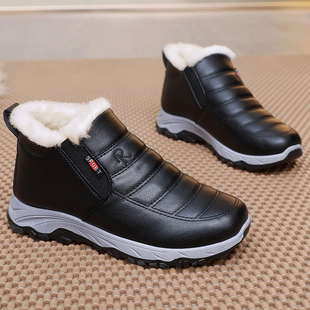 Old Beijing Cotton Shoes New Men's and Women's Winter fleece-lined Thickened Snow Boots Warm Short Boots for Middle-aged and Elderly Mothers