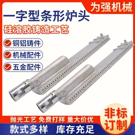 铸造;接头;吊钩、抓钩