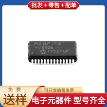 PIC16F1718-I/SS SSOP-28 SN74AHC1G86DBVR CA3140AMZ96 LM5022MM