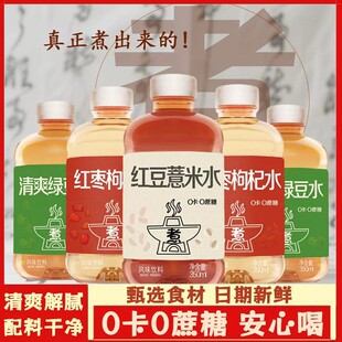 �t��޲��ˮ ��ˬ�G��ˮ �t�����ˮ ���|��9���� 350ml*12ƿ