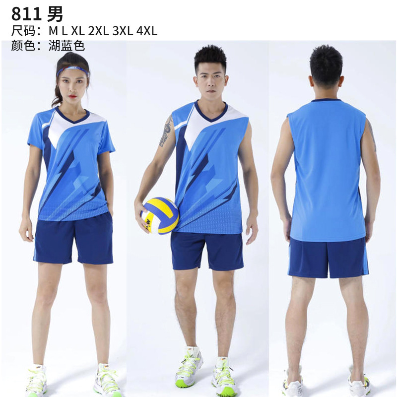 New Summer Badminton Uniforms Sports Suits Quick-Drying Breathable Short-Sleeved Volleyball Uniforms for Boys and Girls Table Tennis Uniforms in Stock
