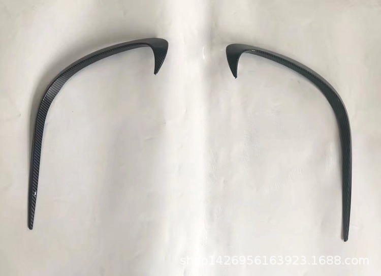 碳纤_副本.jpg