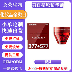 �Β����AҺ�z�������B�w�TĨ�沿���A�͝�sҺ�����o�¾��A�ͬF؛
