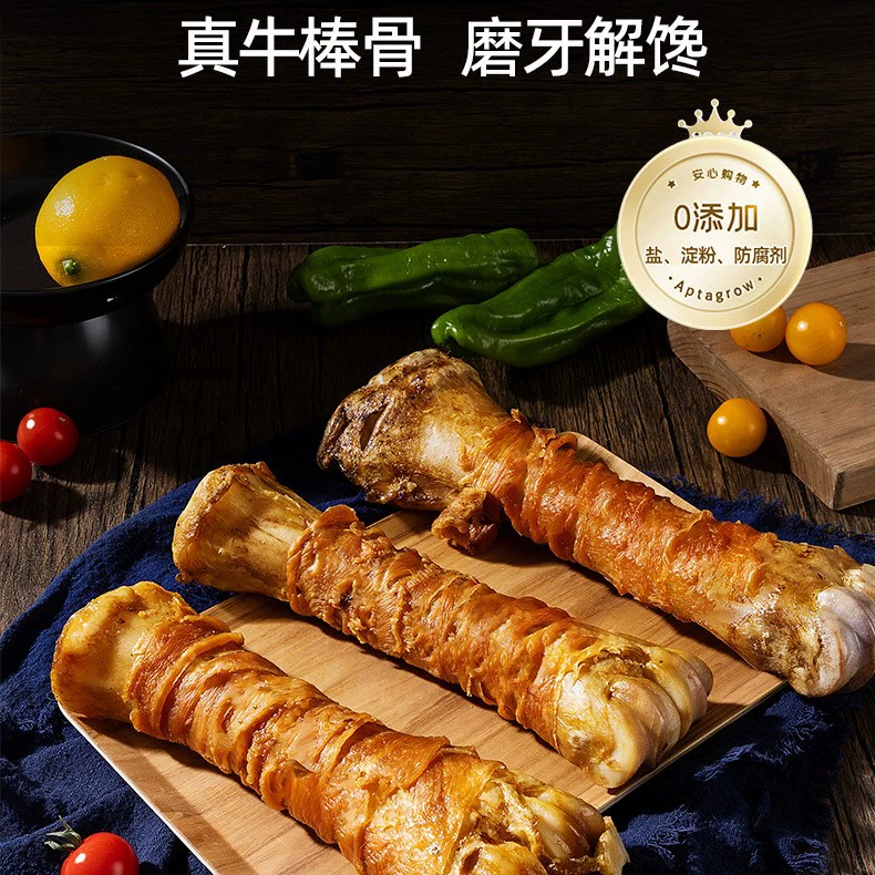 Крупные жевательные мясные лакомства для собак для чистки зубов и пополнения кальция, куриные лакомства для собак, прочные говяжьи костяные кусочки для маленьких, средних и крупных собак, награды за дрессировку.