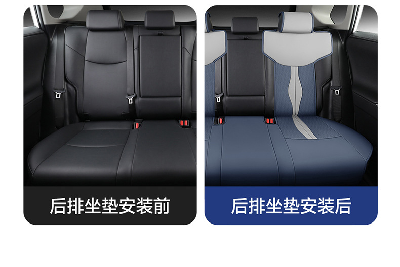 2022 new weilanda special car cushion small waist saddle cushion four seasons special seat cover half pack leather