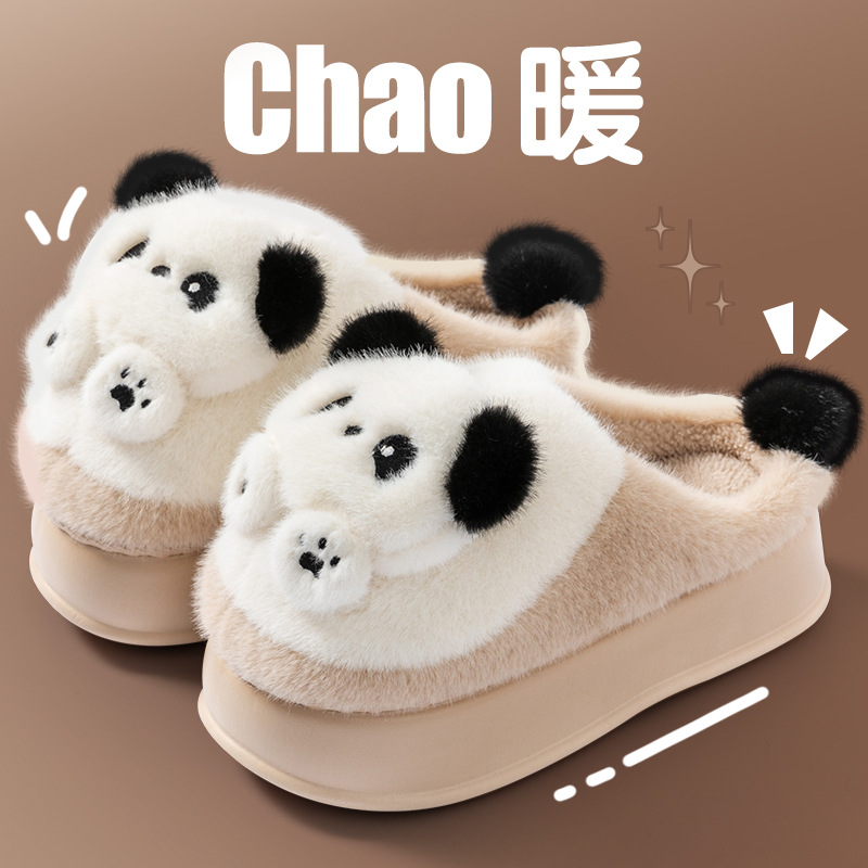 Zapatillas de algodón de invierno para mujeres calentamiento interior, zapatos de algodón para parejas, zapatillas de algodón antideslizantes para hombres