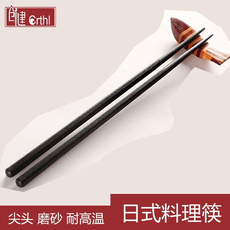 22cm 육각형 섬유