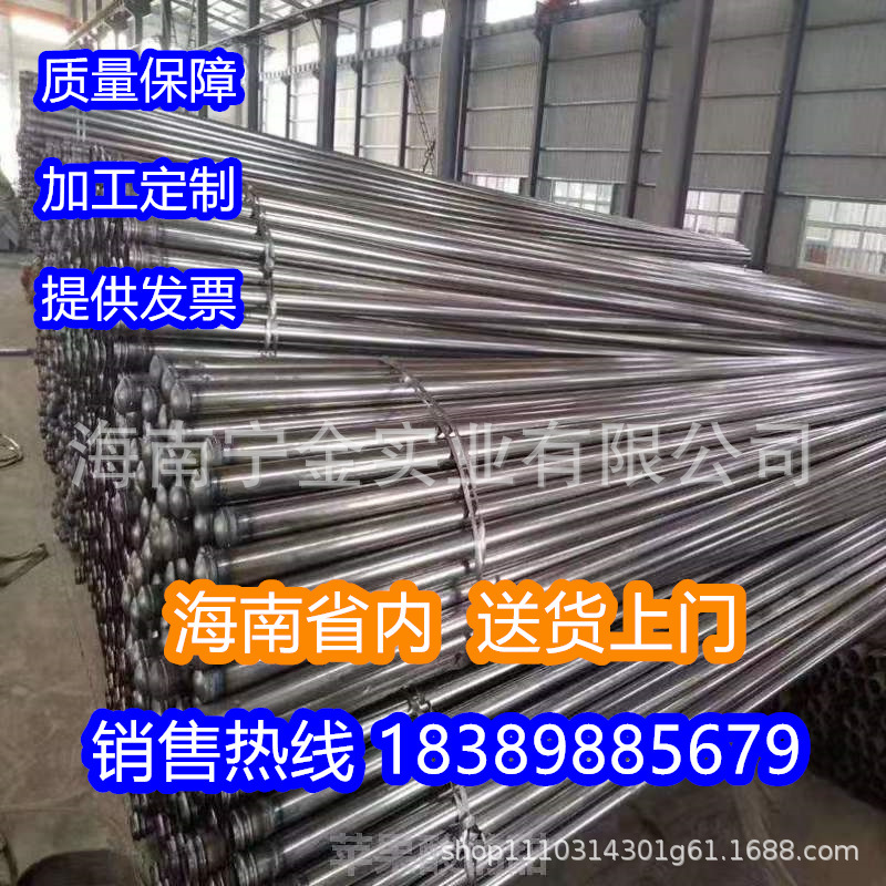 钳压式声测管厂家50 54 57mm桥梁桩基超声波检测管套筒螺旋式焊管