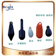 ������ Ʋ�|�^ ���z ����ˮ�Ͼ���Ư���K ���|�K ҹ��Ʋ�|��