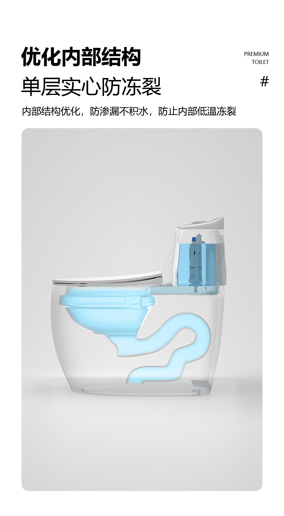 New household super vortex siphon small-sized toilet, large-diameter water-saving, anti-clogging, anti-odor, silent sitting toilet undefined