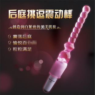 -G�c��ͥ������ ͸�����z��Ů������ο��������Ħ�{��������