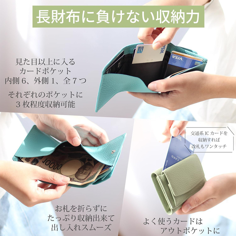 Japan Amazon Lotte Women's Genuine Leather Small Purse rfid Coin Bag Wallet Foreign Trade Mini Short Money Cloth Japan Amazon Lotte Women's Genuine Leather Small Purse rfid Coin Bag Wallet Foreign Trade Mini Short Money Cloth
