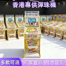 ��ی��������_ʽ����CͶ�������˿�Ƭ�[��C���阷�@�[��CԴ�^