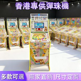 ��ی��������_ʽ����CͶ�������˿�Ƭ�[��C���阷�@�[��CԴ�^