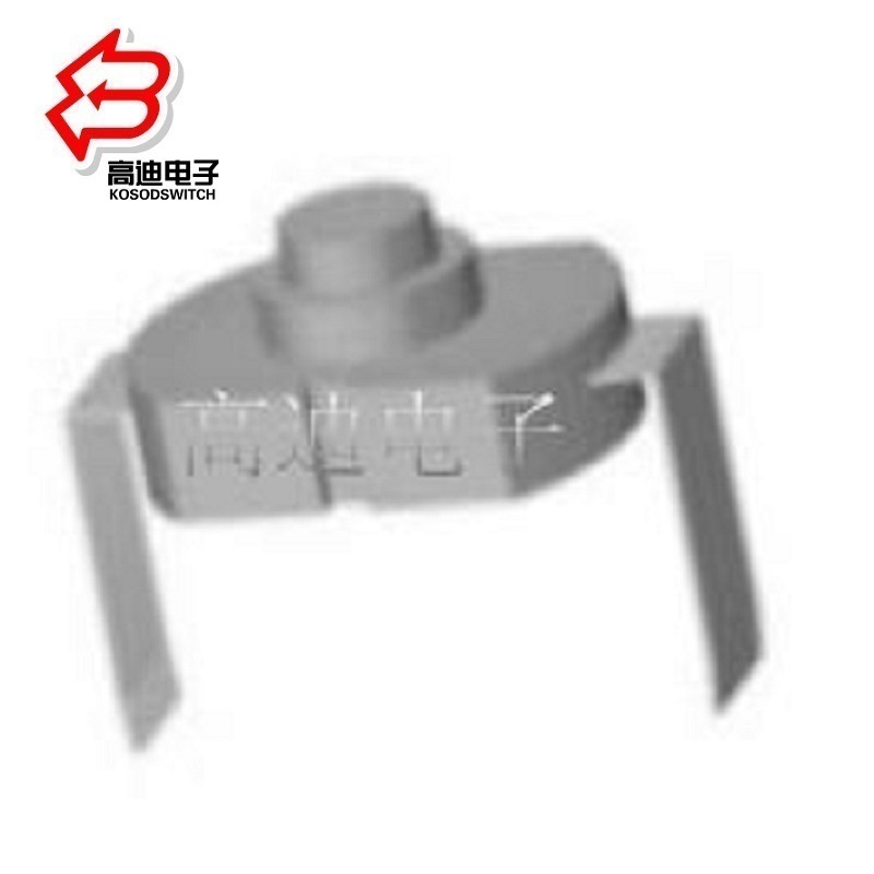 按钮开关.电筒按键电源开关.电筒按钮电源开关.小型手电筒开关