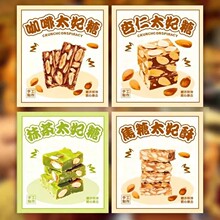̫�����N���決̫������ʳ���b�����z����N�˺�LOGO���S�a