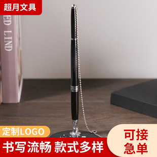 直销高端办公台笔广告笔礼品台笔金属圆珠笔书写流畅笔文具公办笔-阿里巴巴