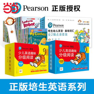 �����W����ͯ�� �����ك�Ӣ�ZȤζ�ּ���x���Aƪ ���ƪ  �Y���b