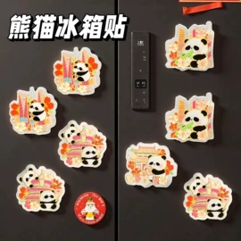 钥匙扣及钥匙扣配件;便利贴;书签