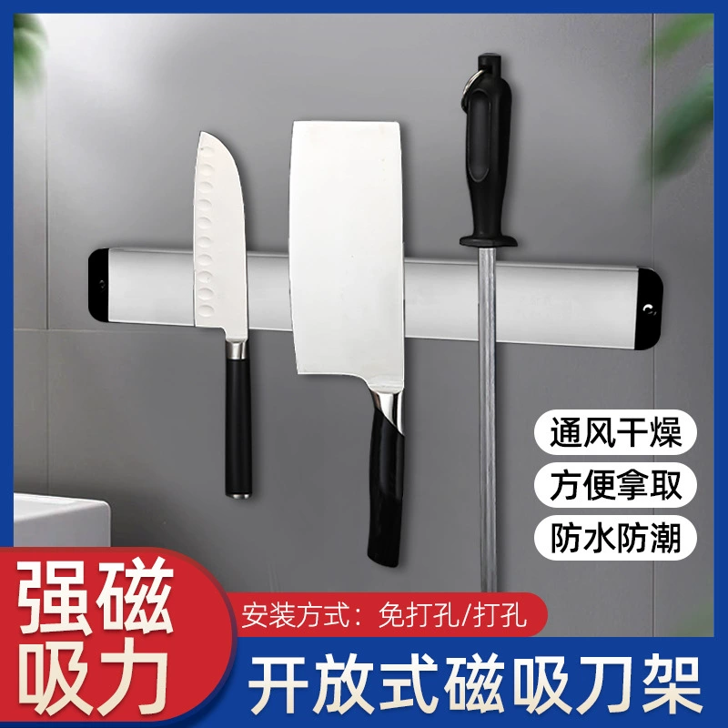 Роскошная магнитная подставка для инструментов