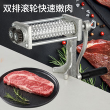 厂家直供跨境手动铝嫩肉机家用小型省力嫩肉松肉机铸铁嫩肉机批发