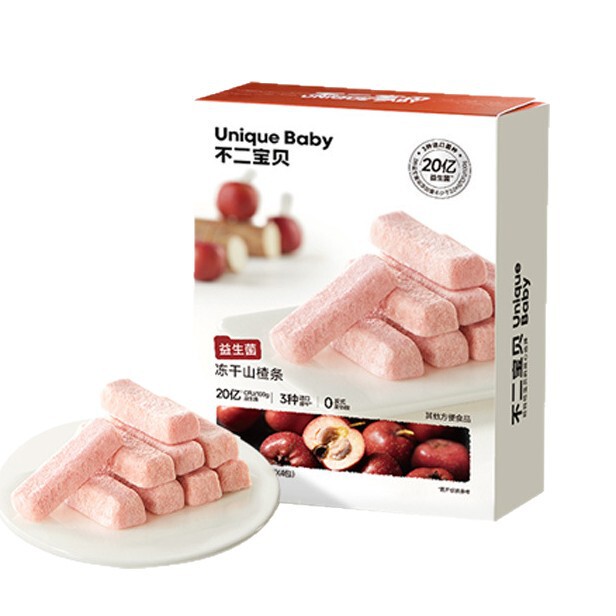 Fujibaby フリーズドライ サンザシ ストリップ 子供用チキン インナー ストリップ プロバイオティック ベビー スナック ショ糖無添加|undefined