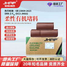 ���������ЙC�������늹�����|����z����ȼ�͸ߜض¶��������