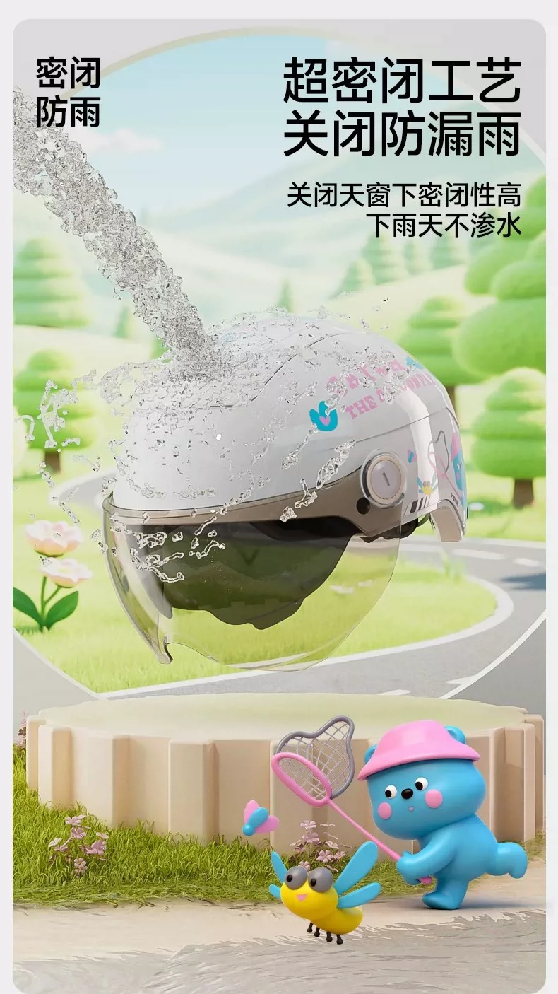 Electric vehicle helmet, new national standard 3C certified, suitable for all seasons, cartoon children's electric scooter half helmet, motorcycle safety helmet