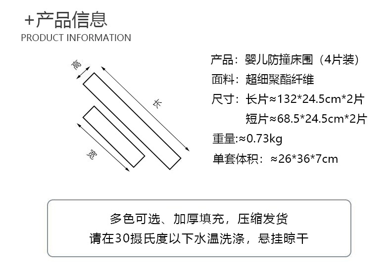 O1CN0159jXfN1evMaOUeqD8_!!2208168133933-0-cib.jpg?__r__=1689737630402