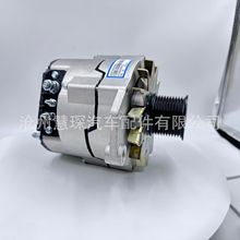 适用于潍柴发电机WP10AVI277D交流发电机潍柴WD615铲车金属纯铜线