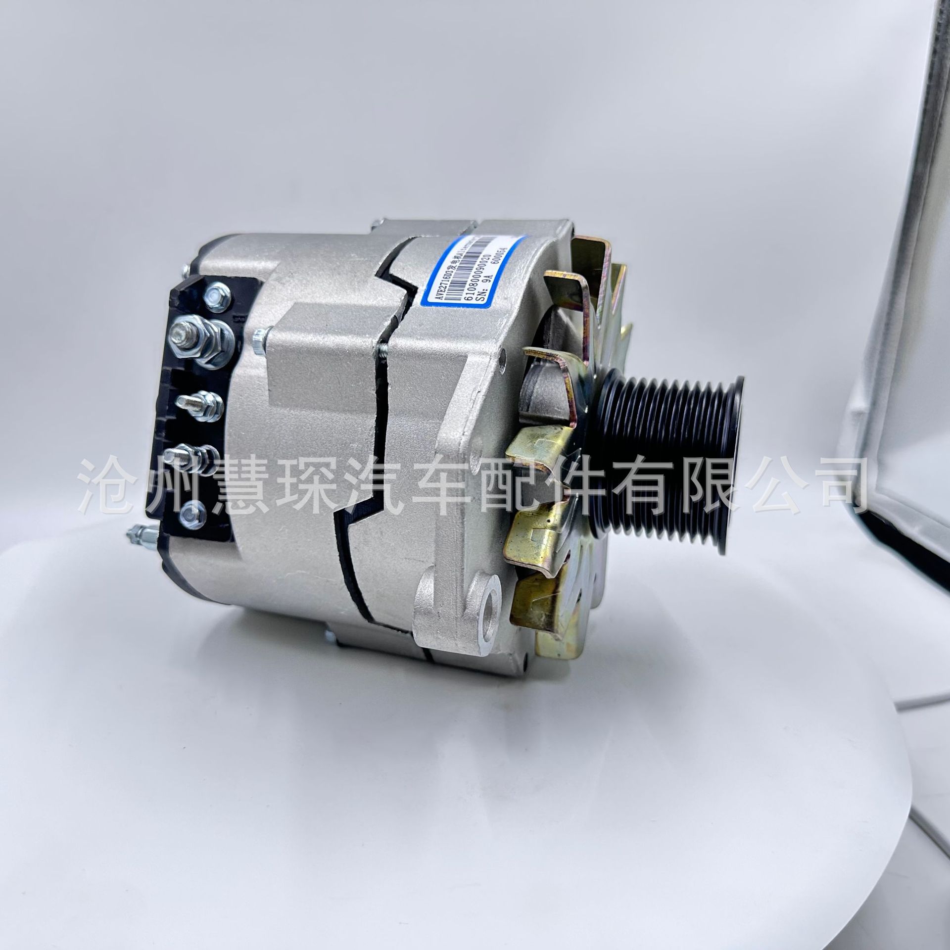 适用于潍柴发电机WP10AVI277D交流发电机潍柴WD615铲车金属纯铜线