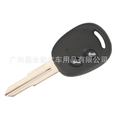 FSK mode 2 keys, Car Keys