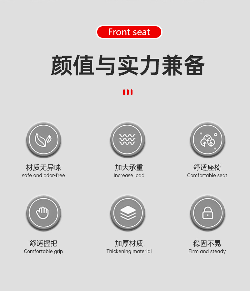 New Mountain Bike Front Child Seat Baby Full Surround Seat Bicycle Baby Seat Front Child Seat