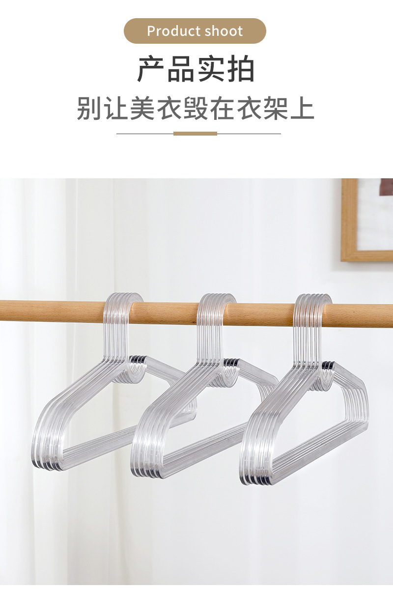海豚衣架_10.jpg