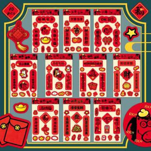 10������С���N�����괺���R�꼪��Ԓ�Ї��Lϲ�c�Pӛ���֙C�N��