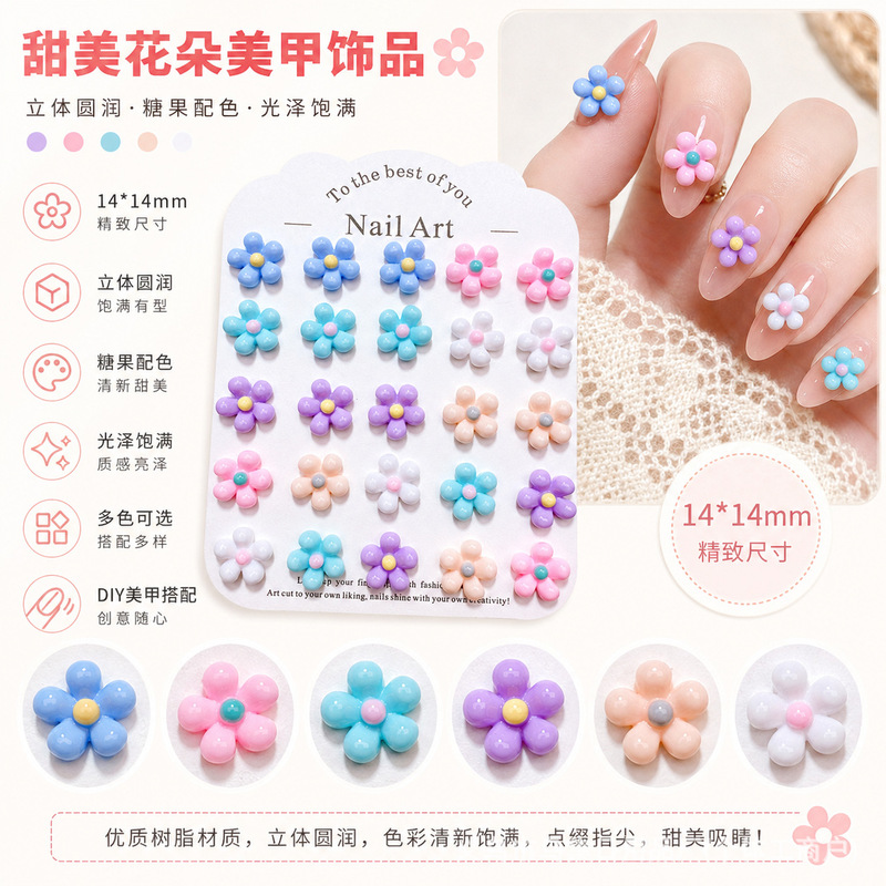 Trendy 3D Flower Nail Art Decorations, Mixed Color Flat-Back Resin Five-Petal Flower Nail Accessories, Mini Handmade Materials Trendy 3D Flower Nail Art Decorations, Mixed Color Flat-Back Resin Five-Petal Flower Nail Accessories, Mini Handmade Materials