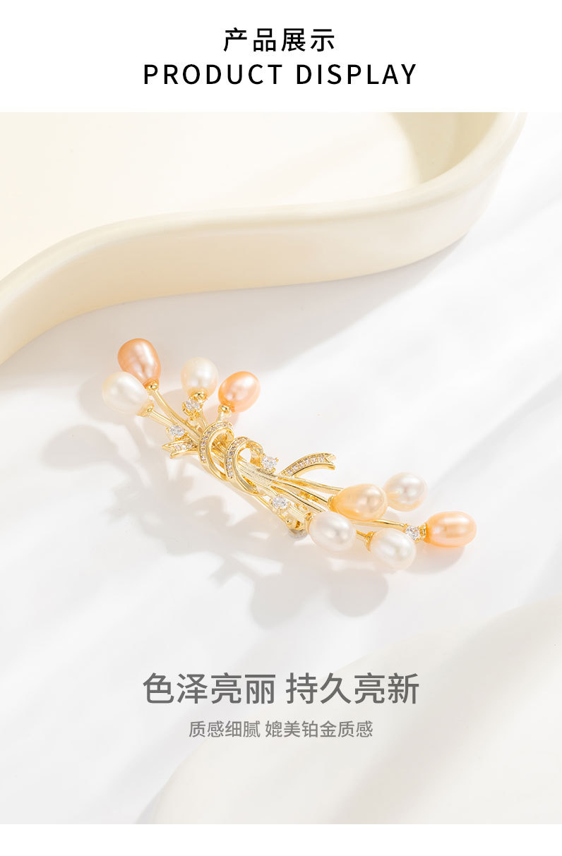 告白气球天然珍珠高档胸针名媛小香时尚别针优雅精致小